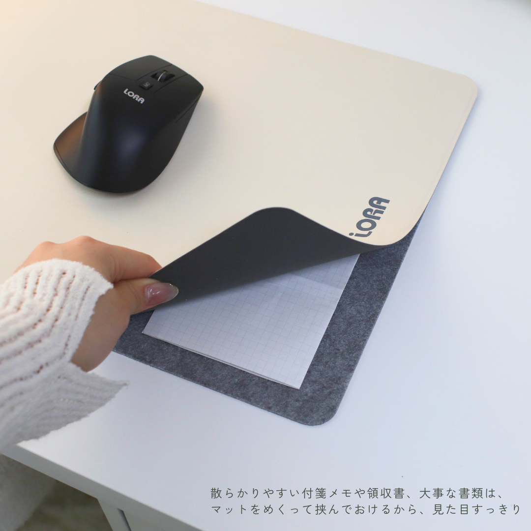 Charging mouse pad Ivory チャージングマウスパッド アイボリー