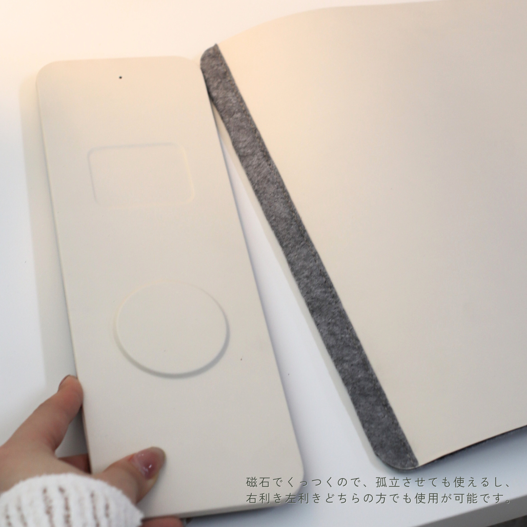 Charging mouse pad Ivory　チャージングマウスパッド アイボリー